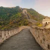 Online Het uitzicht vanaf de Chinese Muur fotobehang Architectuur